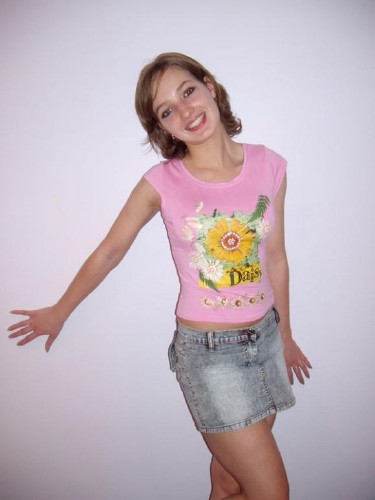 Симпатичная девушка